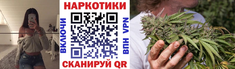 Названия наркотиков Данилов Конопля APVP LSD-25 Меф мяу мяу КОКАИН ГАШИШ