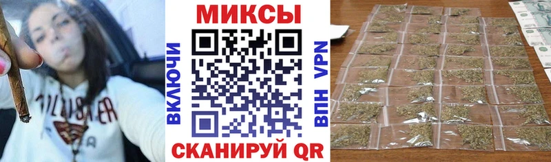 БУТИРАТ вода сколько стоит Данилов