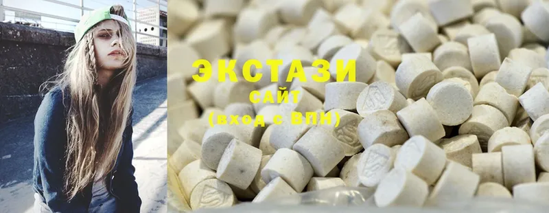 кракен вход  Данилов  Ecstasy 99% 