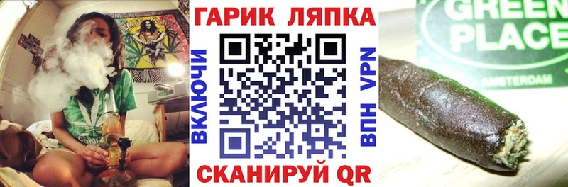 МЕГА сайт  где купить наркоту  Данилов  Гашиш Ice-O-Lator 