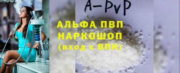MESCALINE Михайловка