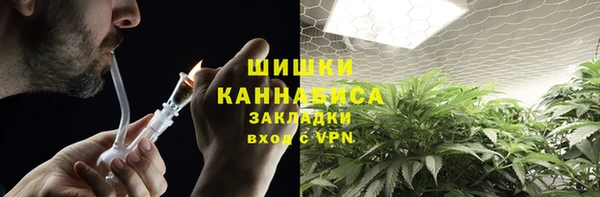 mdma Вуктыл
