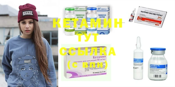 jwh Весьегонск