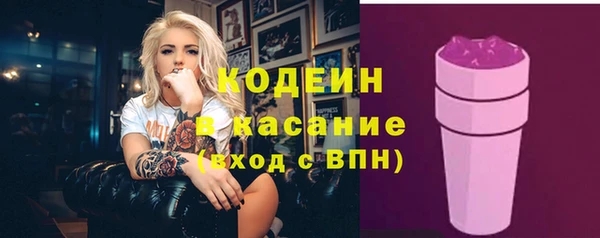 кристаллы Михайлов