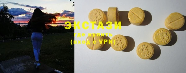 MESCALINE Михайловка