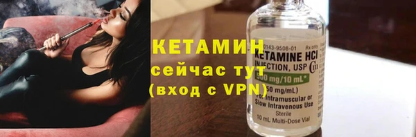 мдпв Воткинск