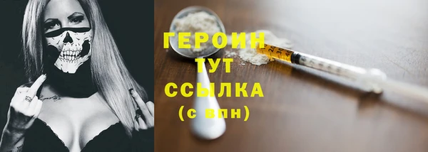 ешки Ветлуга