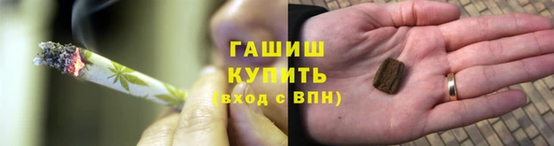 ешки Ветлуга