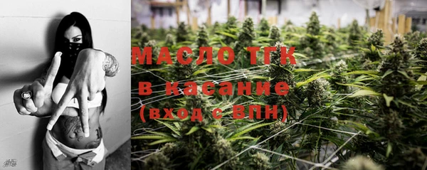каннабис Михайловск