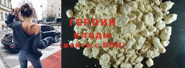 MESCALINE Михайловка