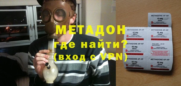 каннабис Михайловск