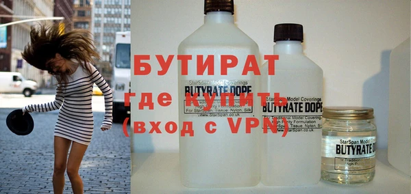 jwh Весьегонск