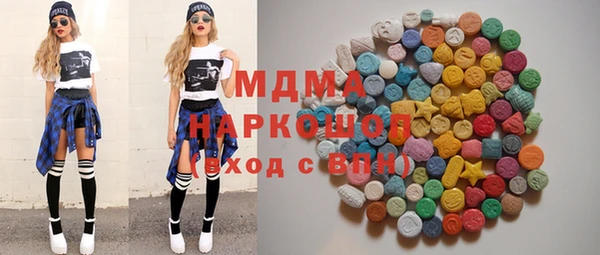 каннабис Медвежьегорск