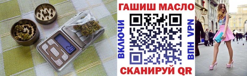 Дистиллят ТГК вейп  Данилов 
