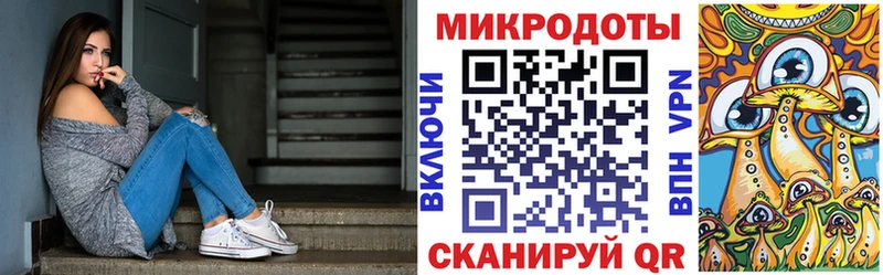 omg как войти  Данилов  Галлюциногенные грибы MAGIC MUSHROOMS 
